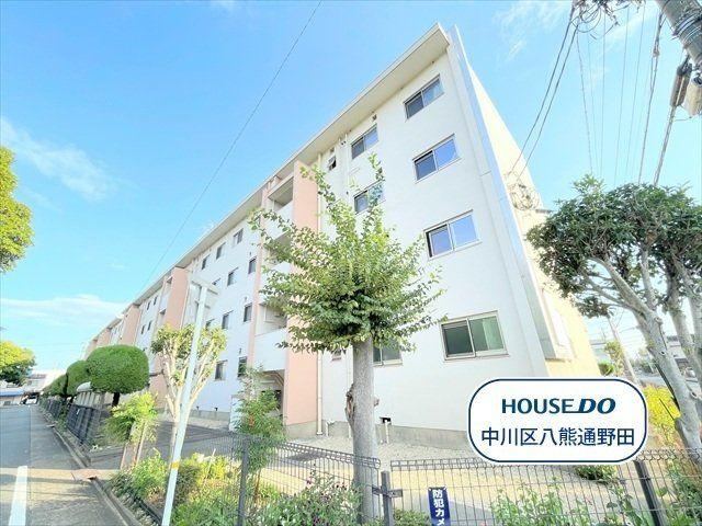 3DK apartment in Nakagawa Ward, Nagoya, Aichi - Photo 1