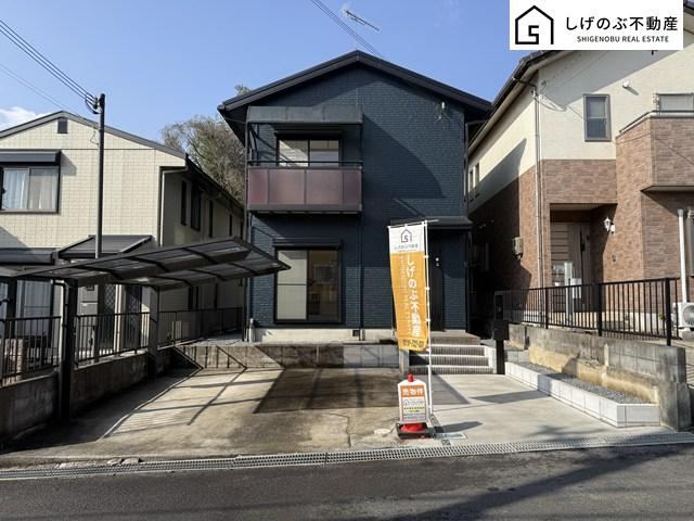 Renovated 3LDK Near Konan Station - Photo 1