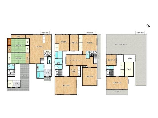 Expansive 8LDK House in Himeji - Photo 1