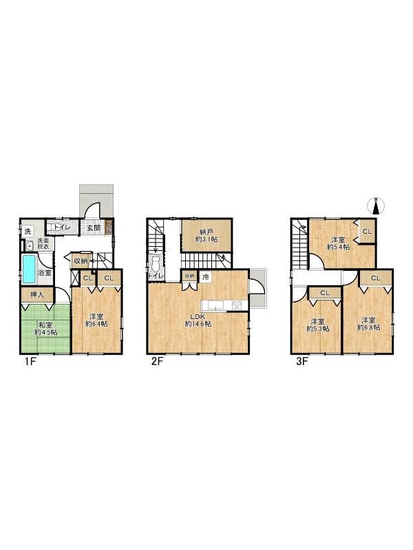 Renovated 5LDK House in Himeji - Photo 1