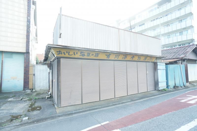 165 m² land in Ota, Gunma - Photo 1