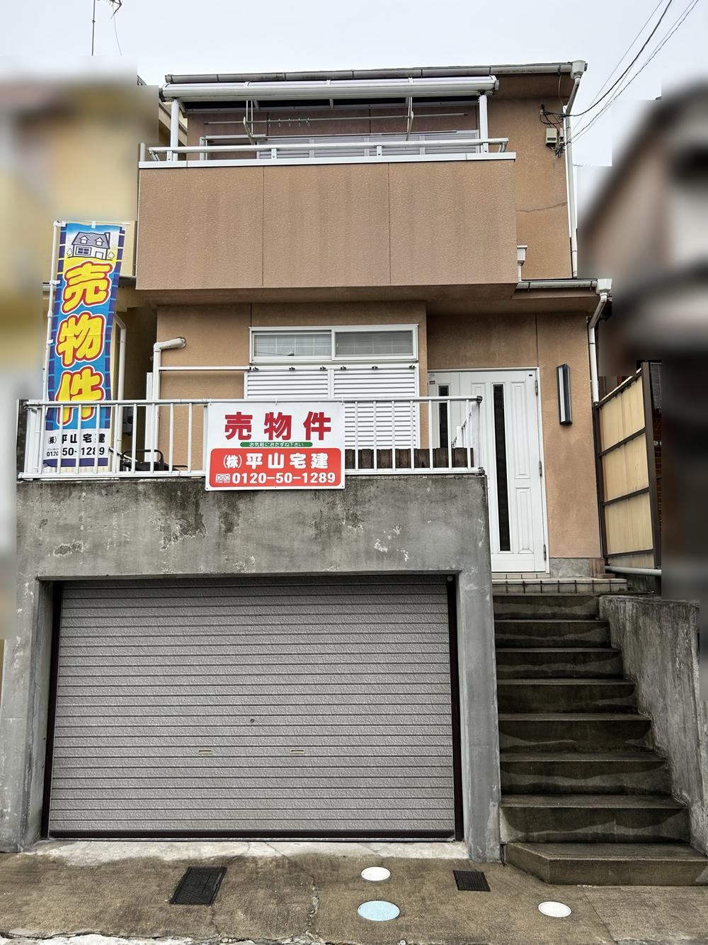 Spacious 4LDK House in Terada Miyano Tani - Photo 1