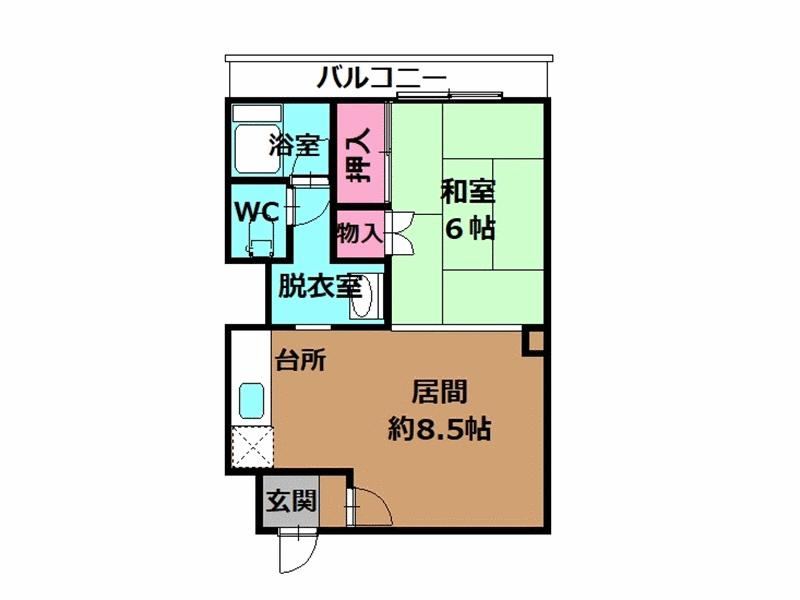 1DK apartment in Asahikawa, Hokkaido - Photo 1