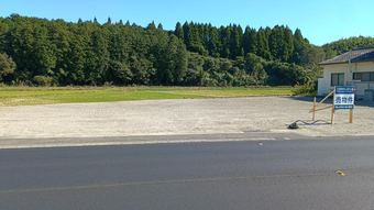 plot of land in Taku