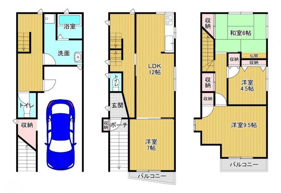 Thumbnail 2