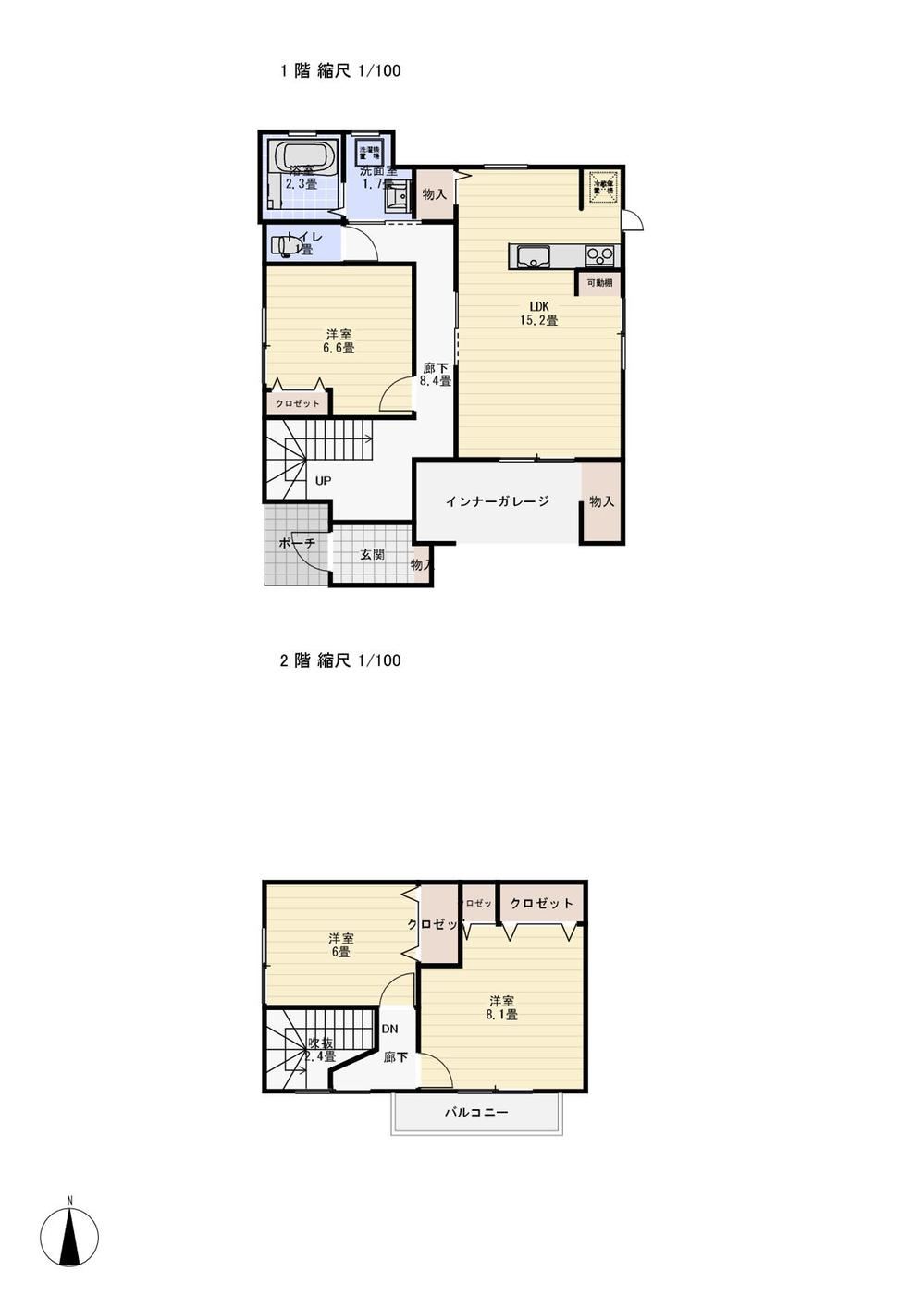 3LDK Home with Renovations and Storage - Photo 1