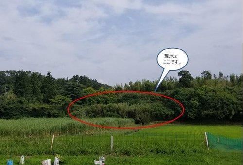 1956 m² land in Futtsu, Chiba - Photo 1