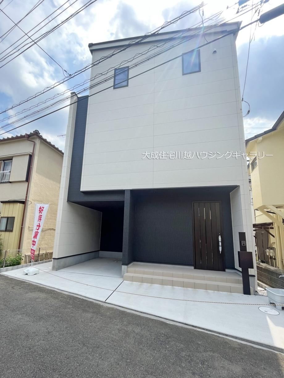 Spacious 3LDK Home with Great Storage - Photo 1