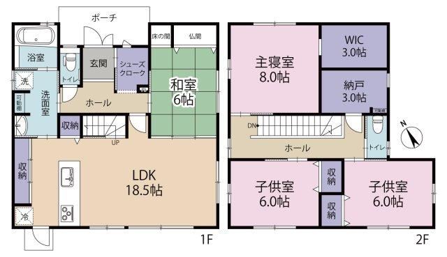 4LDK+S house in Kure, Hiroshima - Photo 1