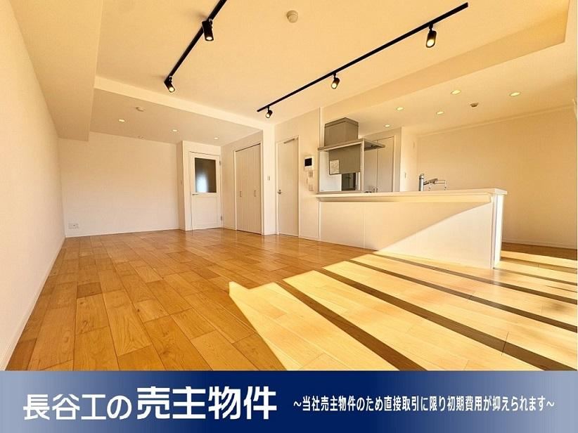 Stylish 2LDK Apartment with Rooftop Pool in Fujisawa - Photo 1