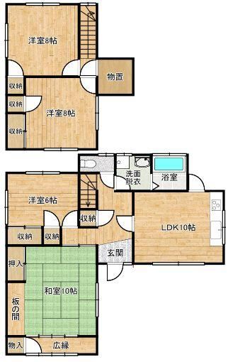 4LDK Detached House with Indoor Garage - Photo 1