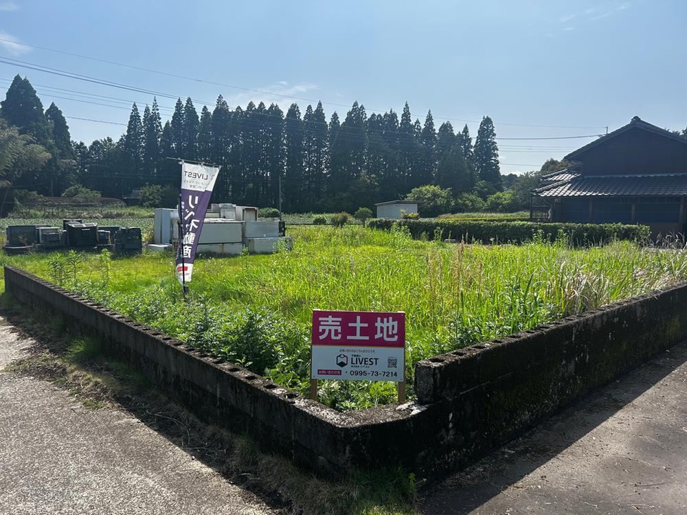 Property - Photo 1