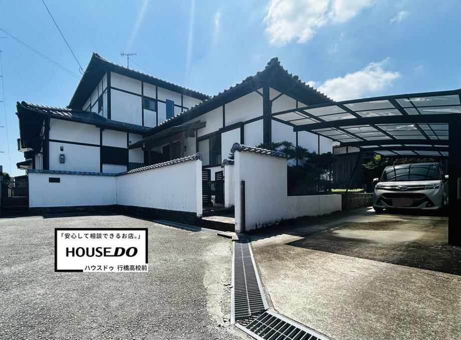 Spacious 5DK+S with Large Garden - Photo 1