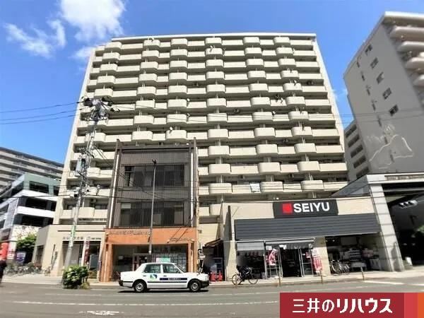 Stylish 3LDK Apartment in Showa-cho, Sendai - Photo 1
