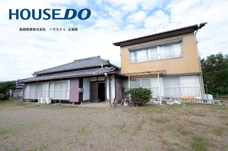 Quiet Land with Scenic Views in Inashiki - Photo 1