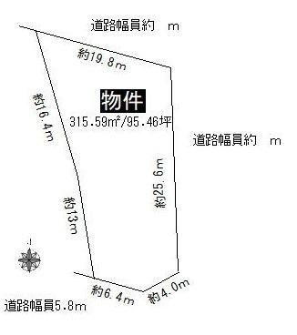 316 m² land in Moriyama Ward, Nagoya, Aichi - Photo 1