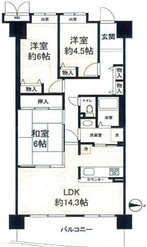 3LDK apartment in Hashimoto, Wakayama - Photo 1