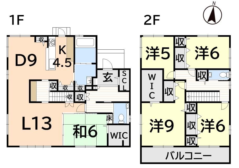 Panahome Steel Frame House with Scenic Views in Oita City - Photo 1