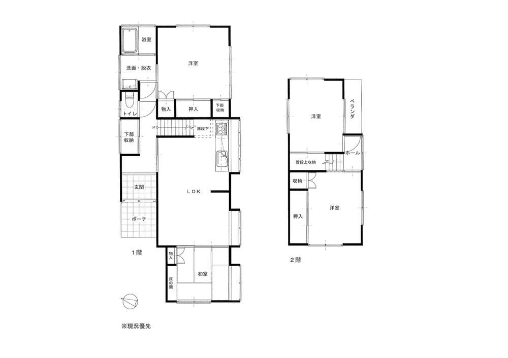 5DK house in Asakita Ward, Hiroshima - Photo 1