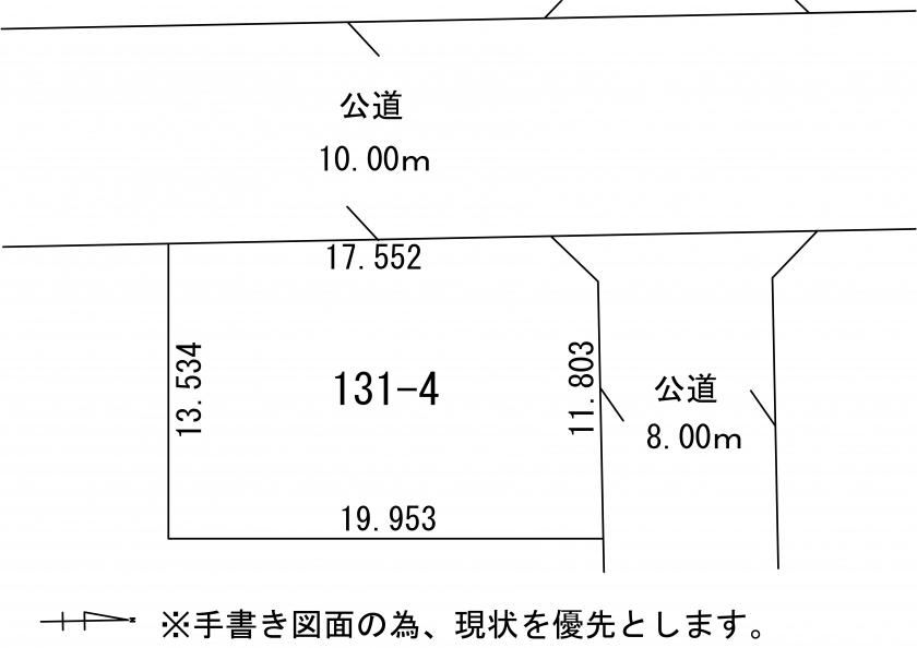 Land in Fujino 2-jo - Photo 1