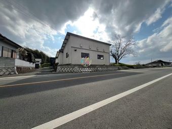 plot of land in Yamaga