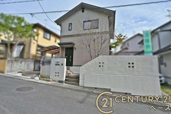 Modern 4LDK+S House in Asahigaoka - Photo 1