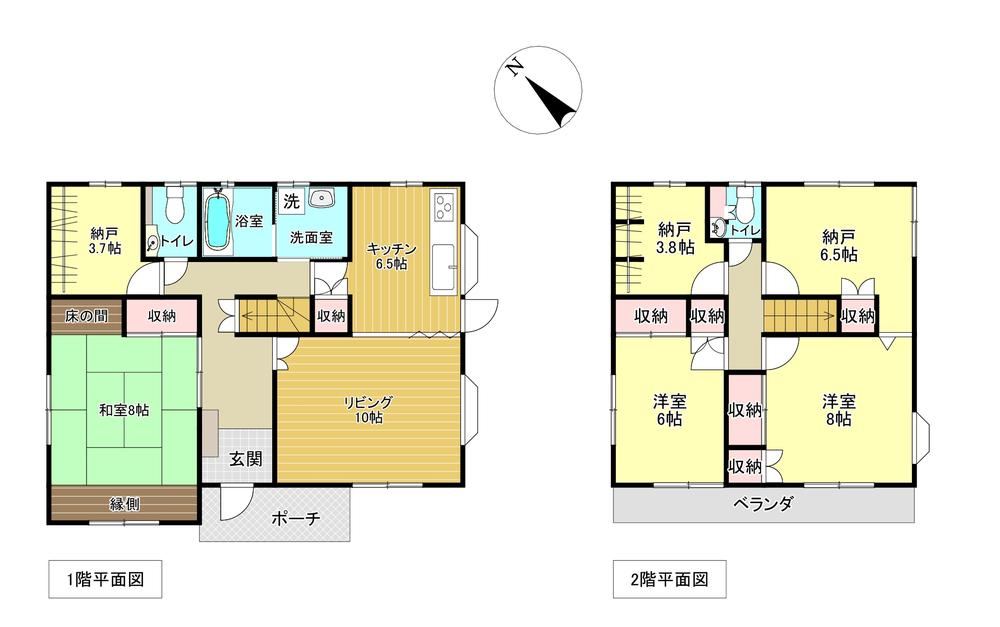 Convenient 3SLDK House with Ample Storage in Oyama - Photo 1