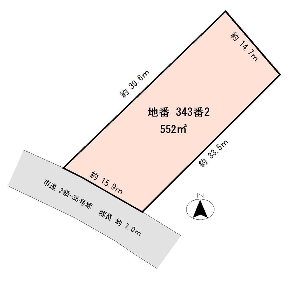 Spacious Land for Development in Tsukuba - Photo 1