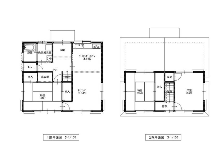 Recently Renovated 3LDK House in Setonishimachi - Photo 1