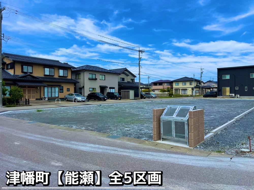142 m² land in Tsubata, Kahoku District, Ishikawa - Photo 1