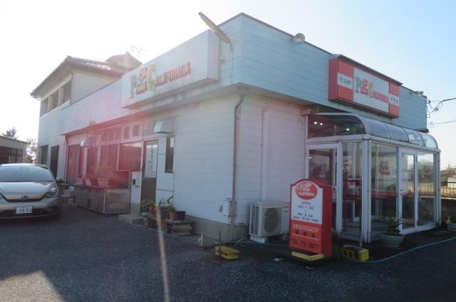 5LDK Detached House with Commercial Space in Yanagida, Ashikaga - Photo 1