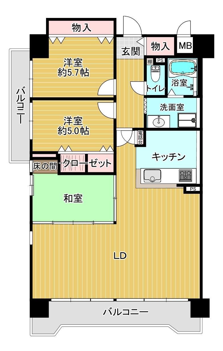 3LDK apartment in Osakasayama, Osaka - Photo 1