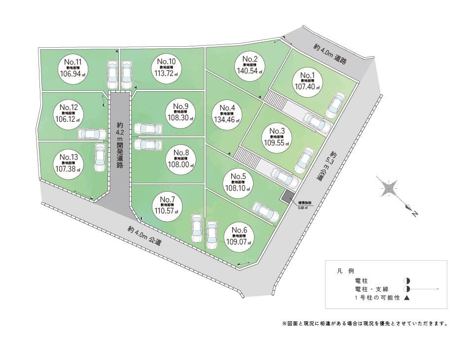 106 m² land in Asaka, Saitama - Photo 1