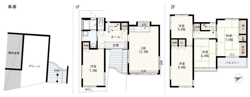 5LDK house in Higashi Ward, Hiroshima - Photo 1