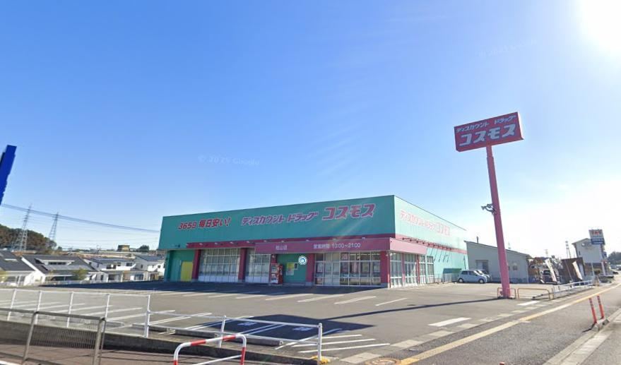 Thumbnail 19
