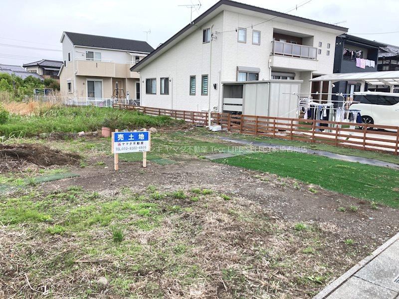 Property - Photo 1