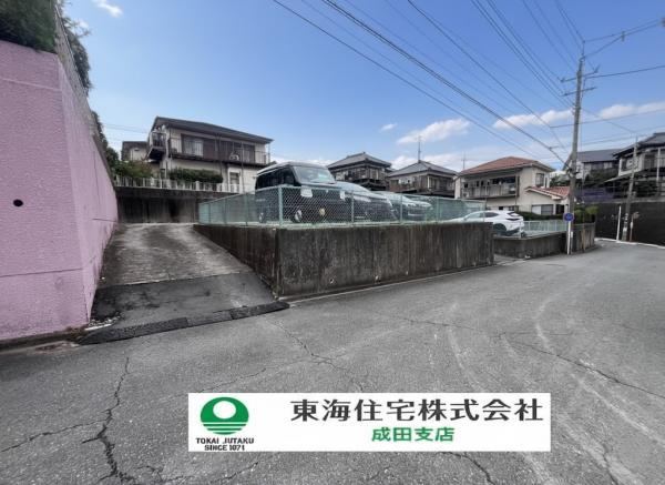 Property - Photo 1