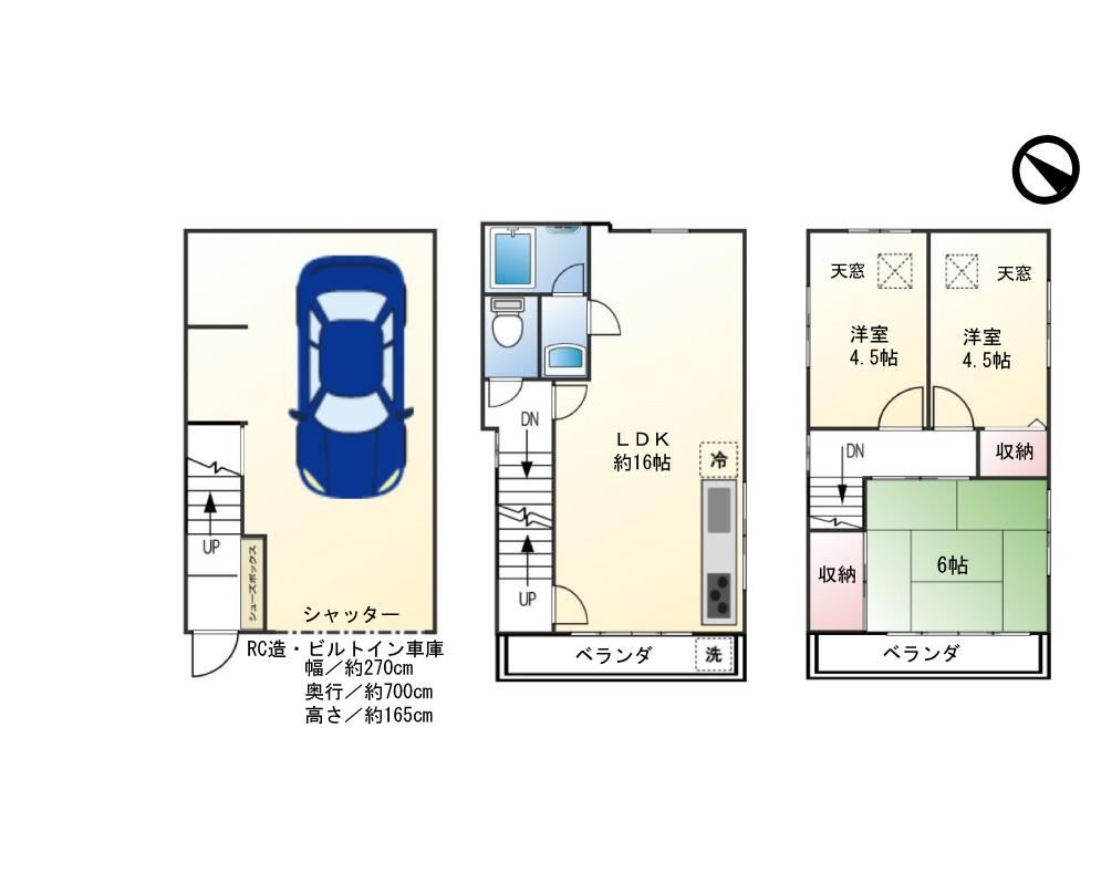 Stylish 3LDK House in Hirota-cho - Photo 1