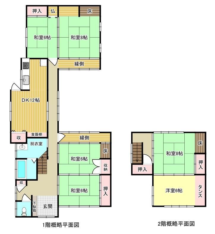 All-Electric 6DK House - Photo 1