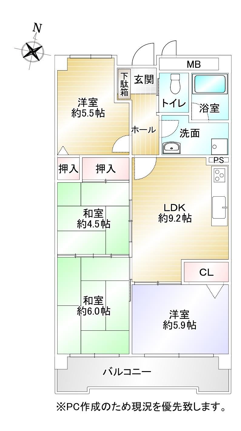 4DK apartment in Kokuraminami Ward, Kitakyushu, Fukuoka - Photo 1