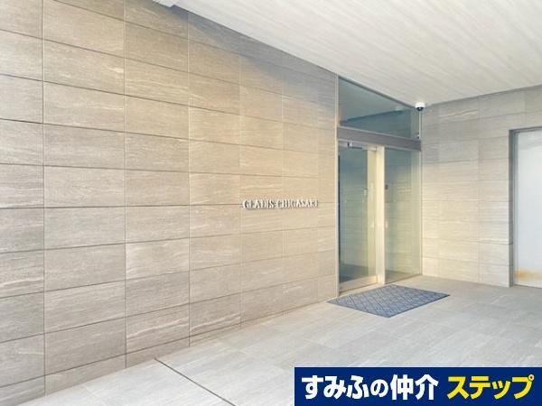 Convenient 3LDK Apartment Steps from Chigasaki Station - Photo 1