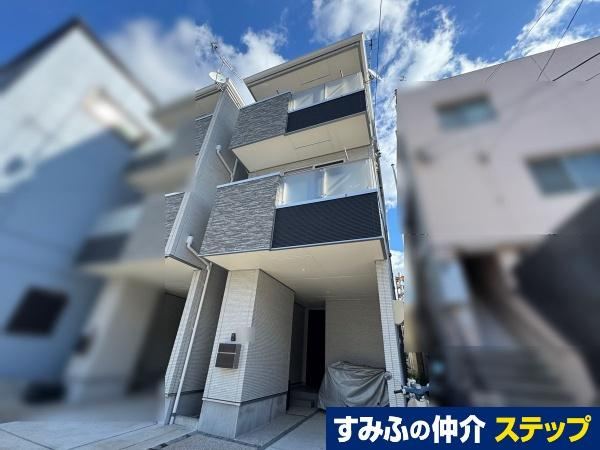 Modern 1LDK+3S House in Kawasumi-cho - Photo 1