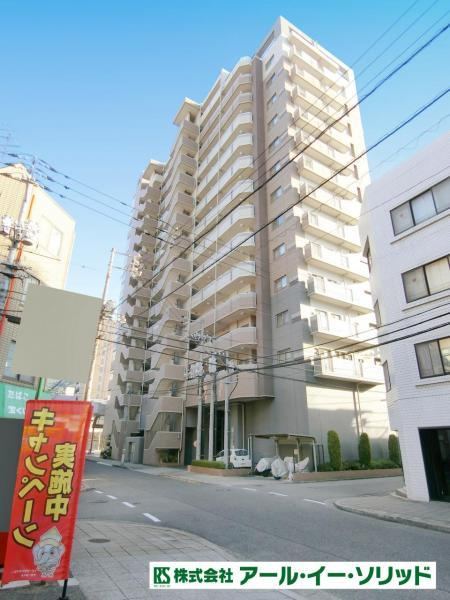 3LDK apartment in Kure, Hiroshima - Photo 1