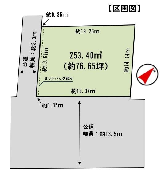 253 m² land in Sammu, Chiba - Photo 1