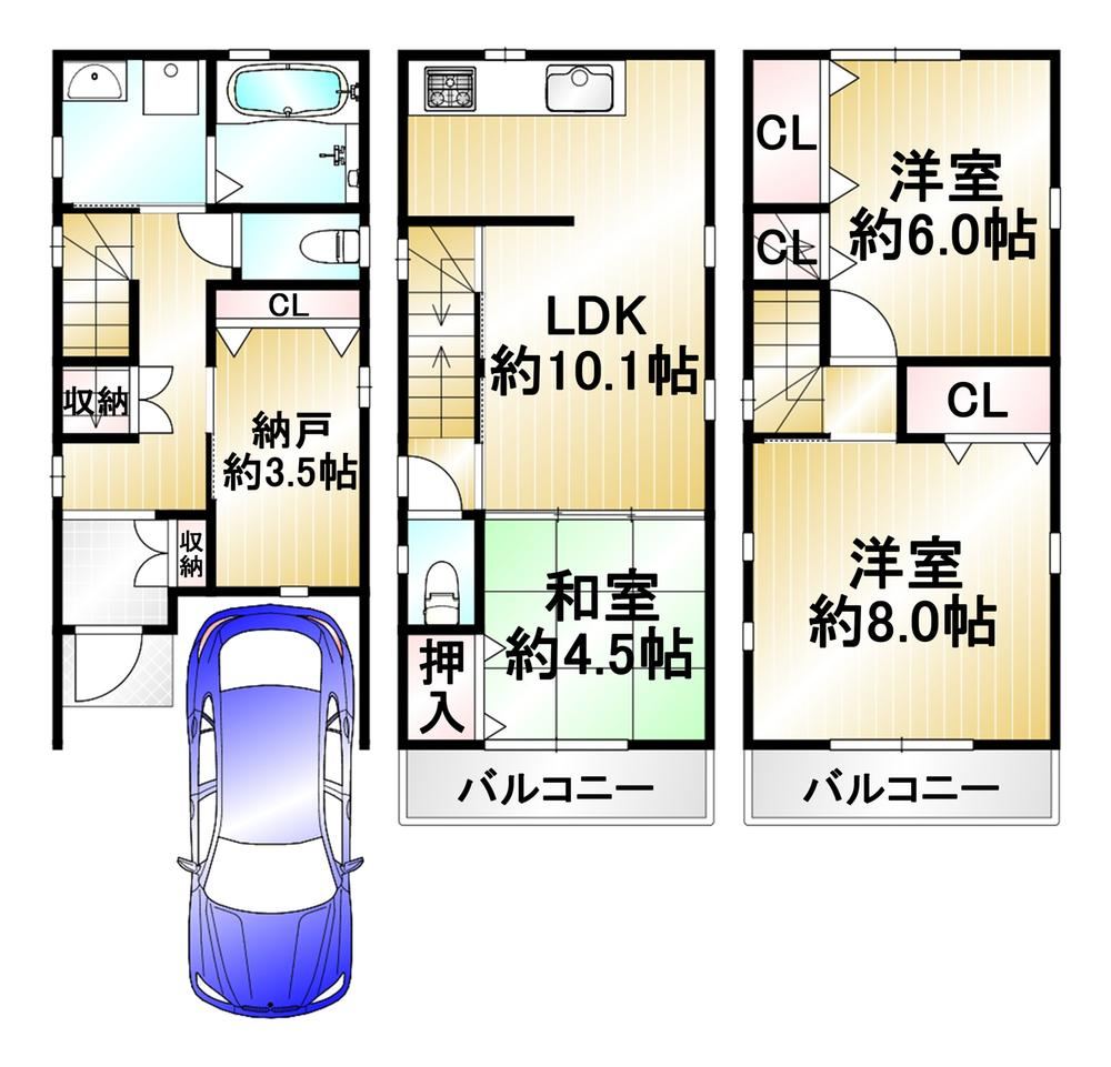 Modern 3LDK+S Home in Yoshida - Photo 1