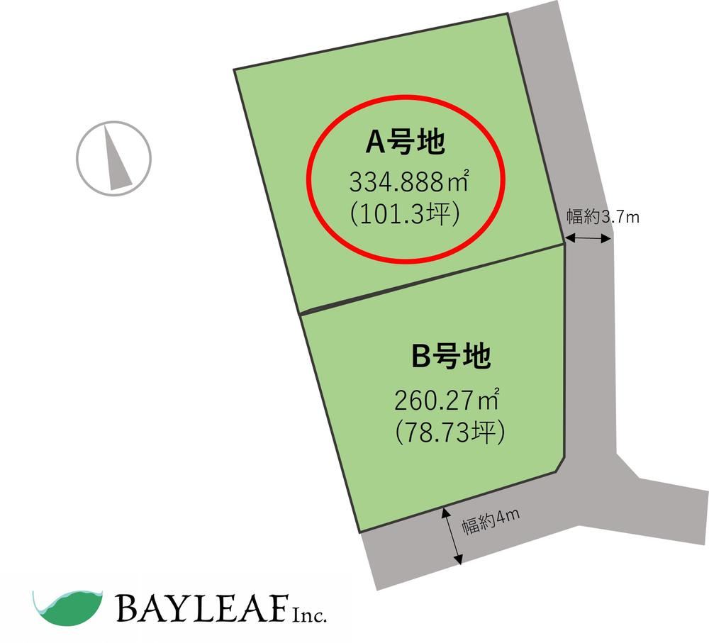 335 m² land in Itoshima, Fukuoka - Photo 1
