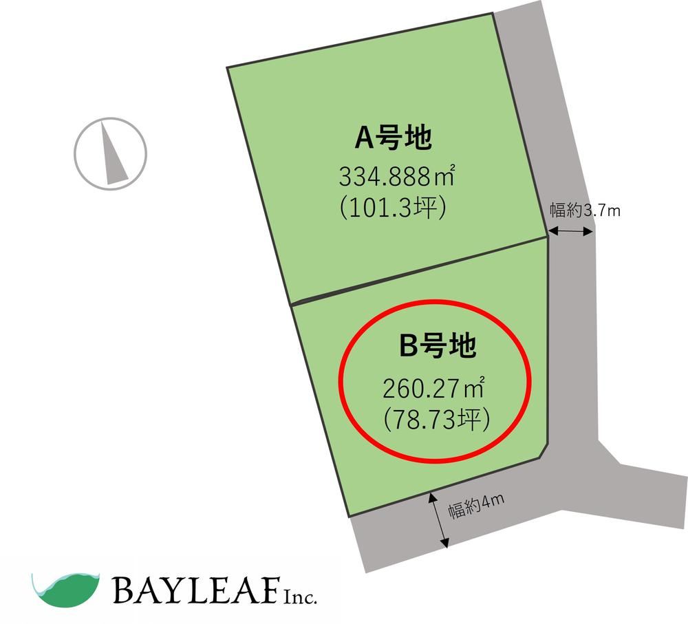 260 m² land in Itoshima, Fukuoka - Photo 1