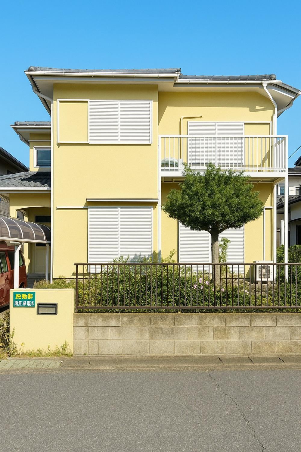 4LDK House Near Kuni Nishi Elementary School - Photo 1