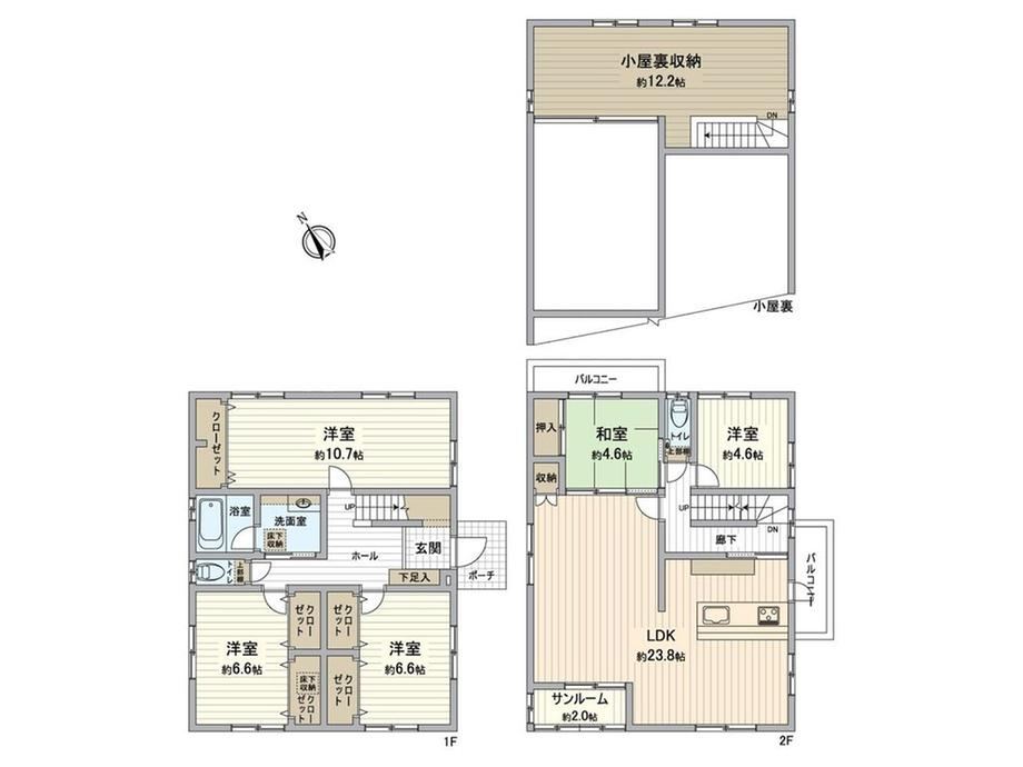 Charming 5LDK House in Fujizuka - Photo 1