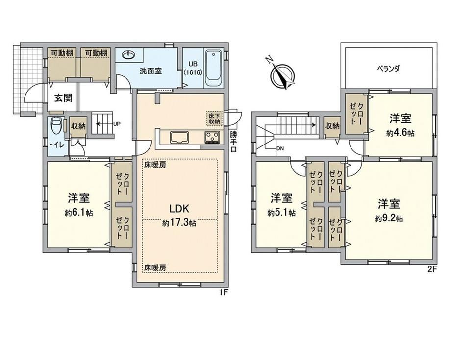 Modern 4LDK House in Tamatsu - Photo 1